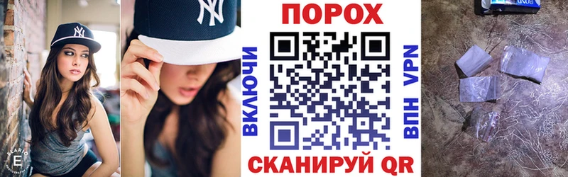АМФЕТАМИН Premium даркнет сайт Елизаветинская
