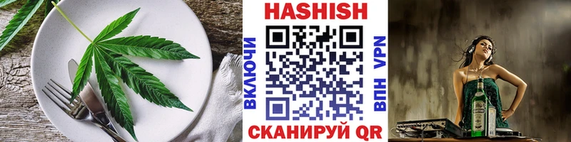 Canna-Cookies конопля  hydra онион  Елизаветинская 