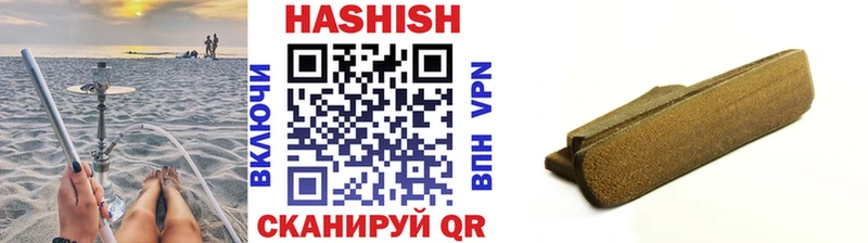 дарк нет Telegram  как найти закладки  Елизаветинская  ГАШ AMNESIA HAZE 