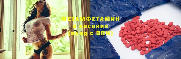 прущие грибы Лихославль