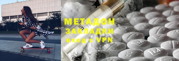 прущие грибы Лихославль