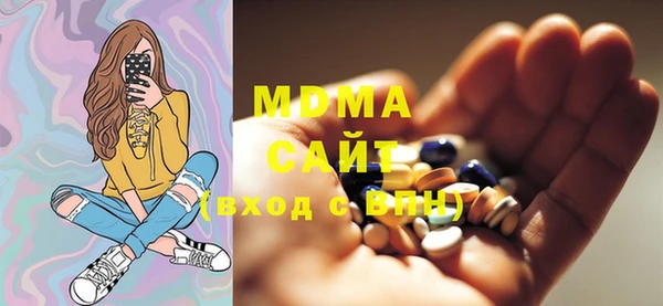 не бодяженный Магадан