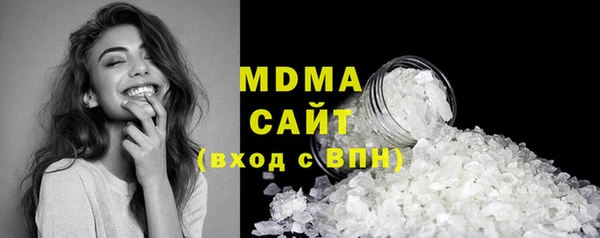 альфа пвп VHQ Лиски