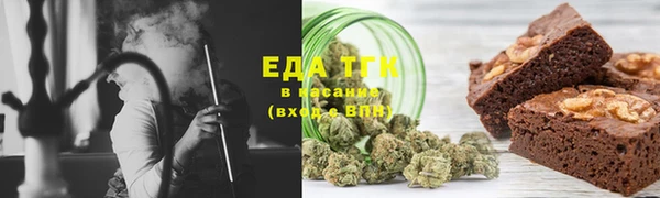 apvp Волгодонск