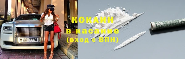 Альфа ПВП Липки