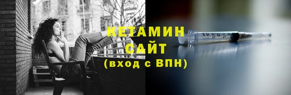 прущие грибы Лихославль