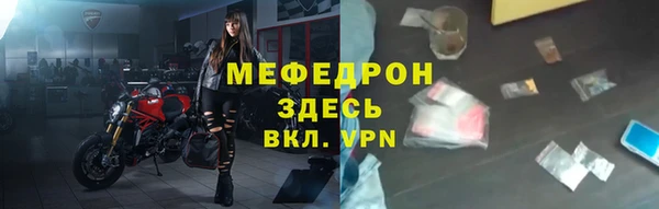 Альфа ПВП Липки