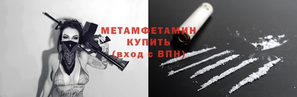 винт Магас
