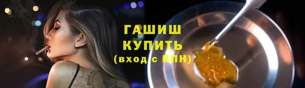 винт Магас