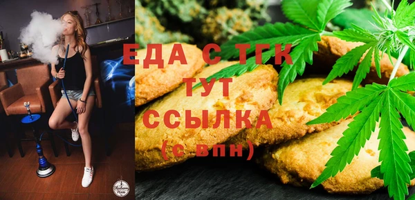 не бодяженный Магадан