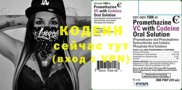 Альфа ПВП Липки