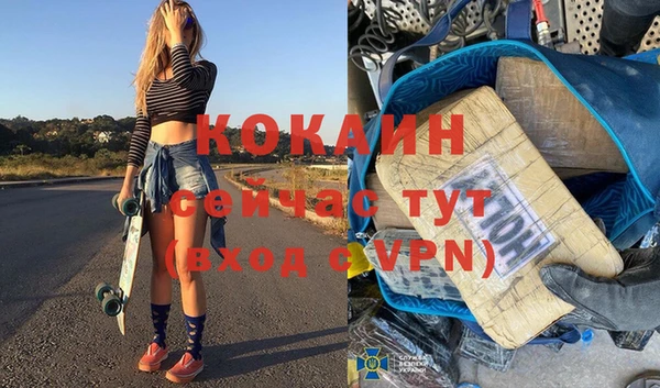 Альфа ПВП Липки