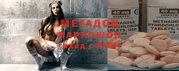 винт Магас