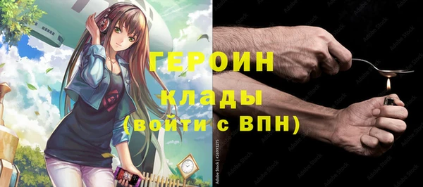 не бодяженный Краснотурьинск