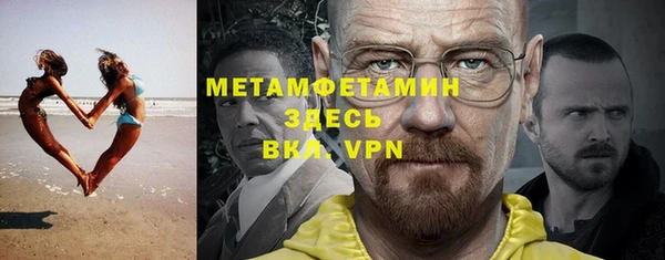не бодяженный Магадан