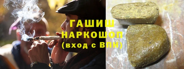 альфа пвп VHQ Лиски