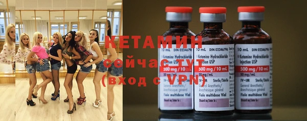 ALPHA-PVP Майский