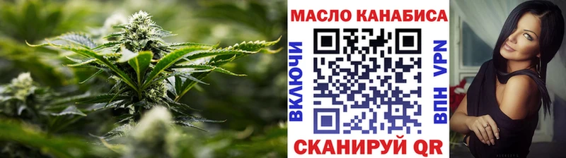 Дистиллят ТГК жижа Елизаветинская