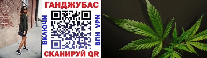 МАРИХУАНА семена  Елизаветинская 